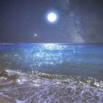 Rocío Coronado avatar